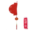 "Peace Lantern for wedding, 8-inch festive decoration for the Spring Festival. details Picture